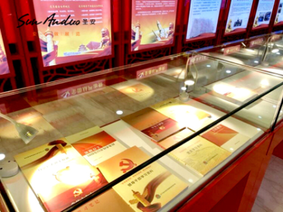 沈陽(yáng)圣安展覽展示資深中心 專(zhuān)業(yè)賦能，打造鞍山黨群服務(wù)中心展覽展示新標(biāo)桿