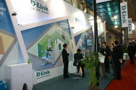 2004年中國國際通信設備技術展 D-Link展臺全景回顧